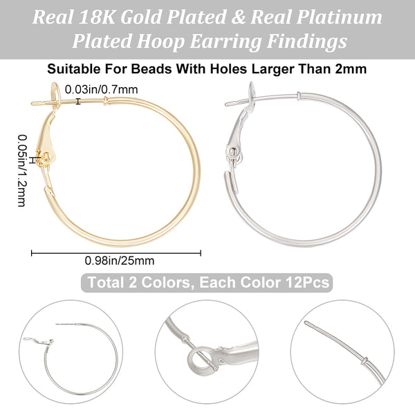 Mix colour pack genuine 18K gold plated hoops - 24 pieces