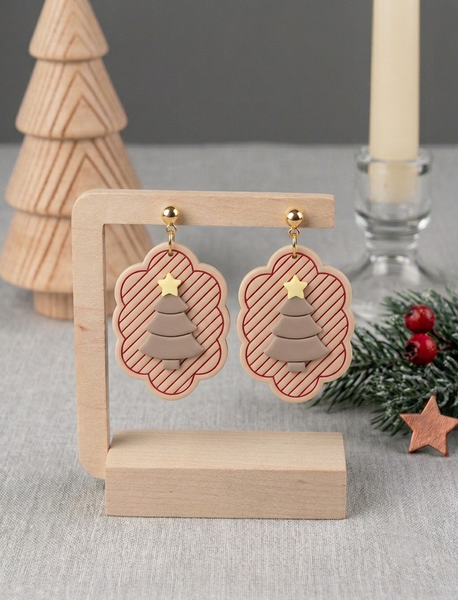 Christmas tree with stripe frame 2 piece